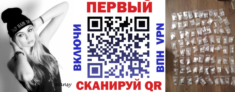 АМФЕТАМИН Розовый  Купить  Шатура 