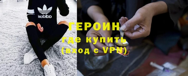 прущий лед Каменногорск