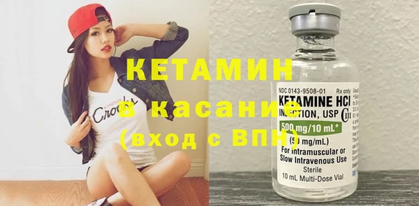 прущий лед Каменногорск