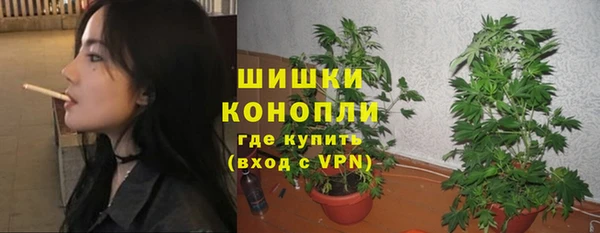 прущий лед Каменногорск