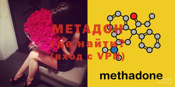 прущий лед Каменногорск