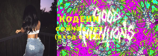 MDMA Premium VHQ Каменск-Шахтинский
