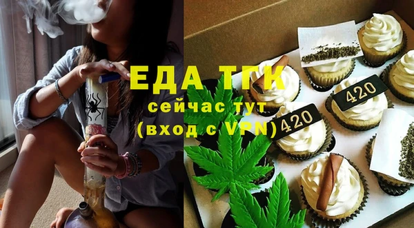прущий лед Каменногорск