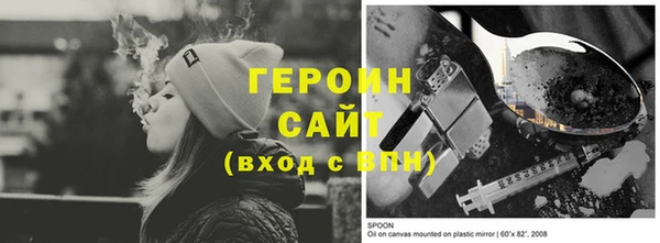 MDMA Premium VHQ Каменск-Шахтинский