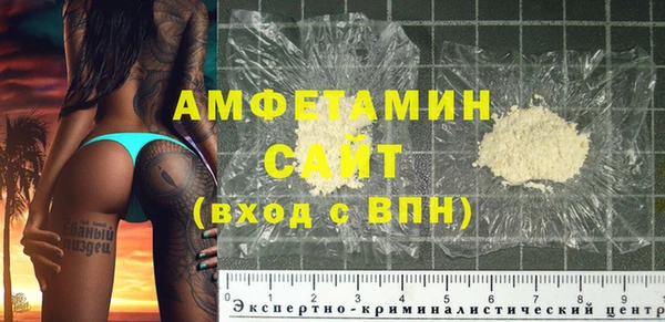 прущий лед Каменногорск