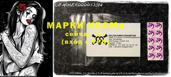 MDMA Premium VHQ Каменск-Шахтинский
