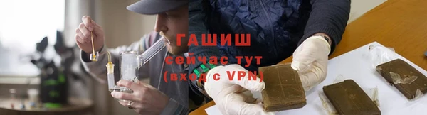 эйфоретик Каменка