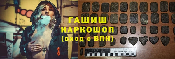 эйфоретик Каменка