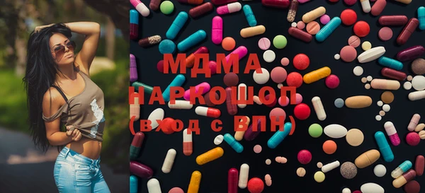 эйфоретик Каменка