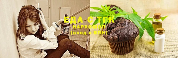 прущий лед Каменногорск