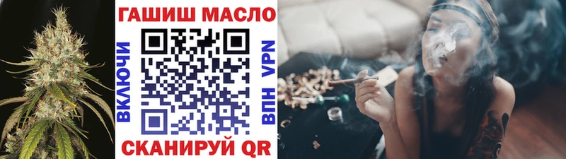Дистиллят ТГК жижа  Купить где  Шатура 